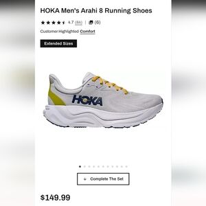 NWB HOKA MEN'S ARAHI SIZE 11D